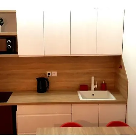 Aparthotel Kosy Le Champ De Mars 3*